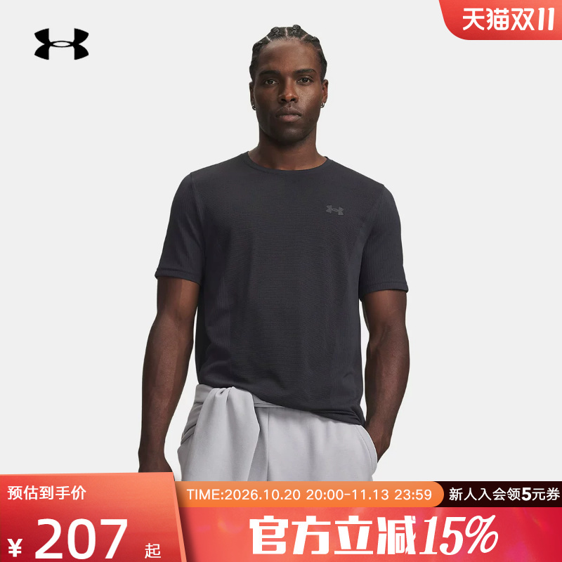 Under Armor Men's Short-Sleeved Summer New Casual Sports Fitness Training Breathable T-Shirt Top 6011611-001 Under Armor Men's Short-Sleeved Summer New Casual Sports Fitness Training Breathable T-Shirt Top 6011611-001