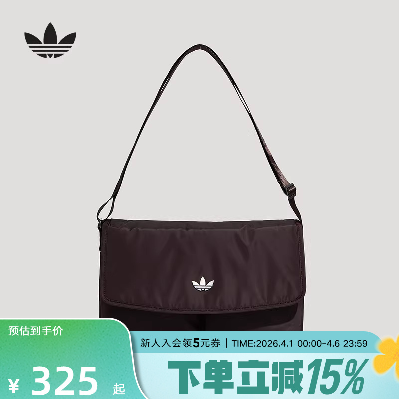 Adidas Adidas Trefoil Adjustable Shoulder Strap Sports Crossbody Messenger Bag for Men and Women Kt7417 Adidas Adidas Trefoil Adjustable Shoulder Strap Sports Crossbody Messenger Bag for Men and Women Kt7417