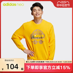 Adidas sweatshirt ຜູ້ຊາຍແຂນຍາວ pullover 2022 ພາກຮຽນ spring ແລະດູໃບໄມ້ລົ່ນໃຫມ່ NEO ສີເຫຼືອງກິລາວ່າງ HG6594