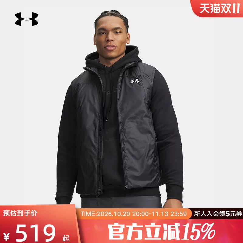 Ua under Armor Men's Sports Vest Casual Vest Autumn and Winter New Style Warm, Lightweight and Comfortable 6011361-001
