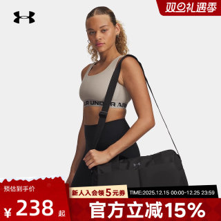 Under armor fitness bag women's ua autumn and winter training sports large-capacity cross-body casual travel bag 1388915-001