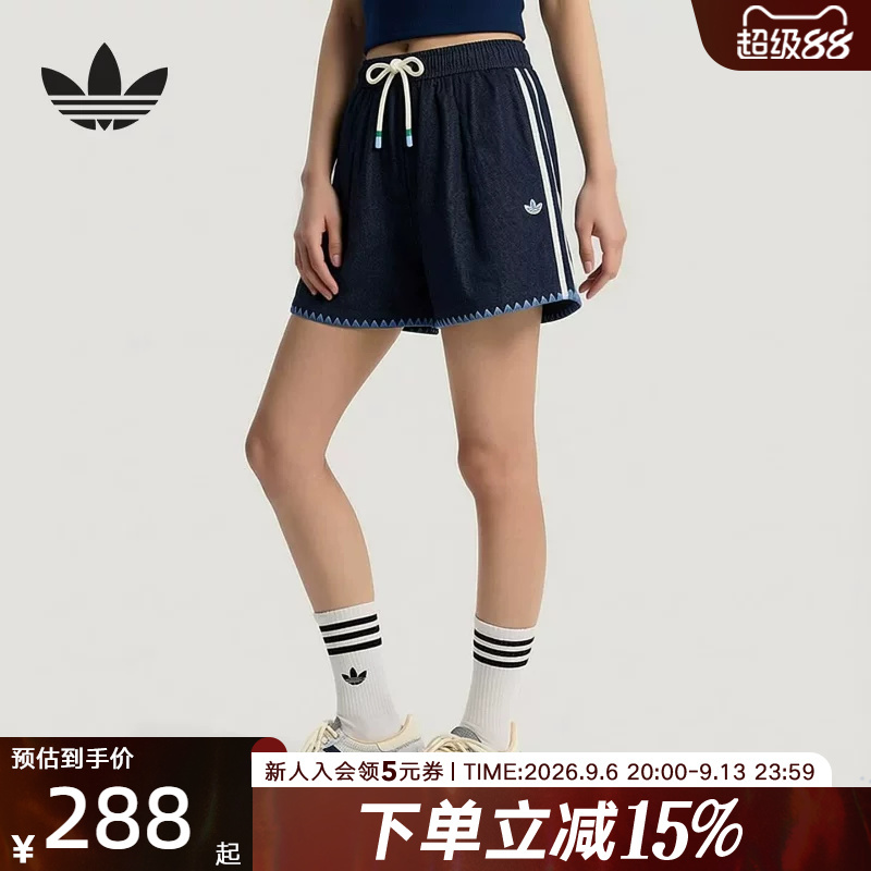 Adidas Adidas Trefoil Women's Southern French Holiday Style Pure Cotton Denim Sports Shorts Kx0747