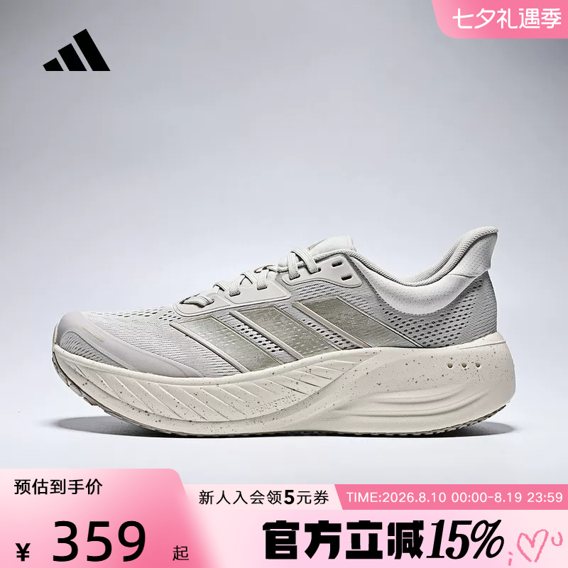 Adidas Adidas Sports Shoes Summer Men's and Women's Cushionnova Fitness Training Running Shoes Ki2355