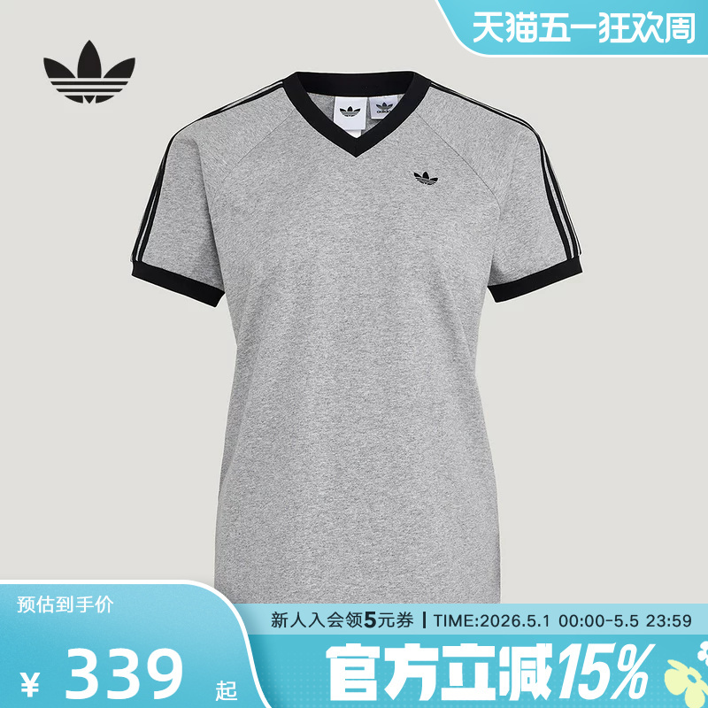 Adidas Adidas Clover 2026 Summer Women's Pure Cotton V-Neck Comfortable Sports Casual Short-Sleeved T-Shirt Ku4771