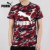 Puma ngựa ngắn tay nam 2019 xuân mới cổ tròn thể thao chạy bộ nửa áo thun tay áo 579037 - Áo phông thể thao áo tank top Áo phông thể thao