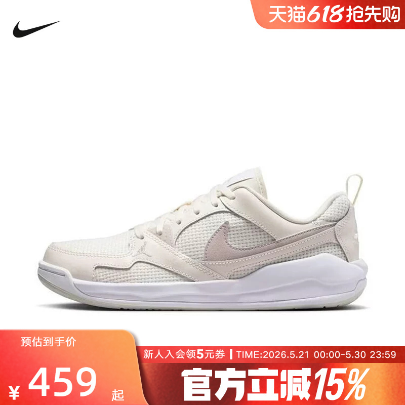 Nike Nike Women's Shoes New Model Jordan Cmft Low-Top Breathable Sneakers Casual Sports Shoes Ir7558-001