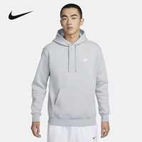 BV2655-077/нейтральный/серый