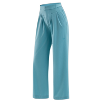 Nike BLISS womens quick-drying trousers drapey sports pants easy to put on and take off loose training trousers FQ2167-464