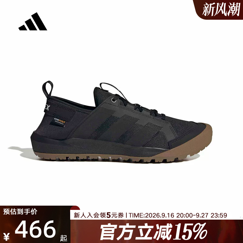 Adidas Terrex 2026 Autumn Unisex Outdoor Travel Non-Slip Wear-Resistant Hiking Shoes Kh6689