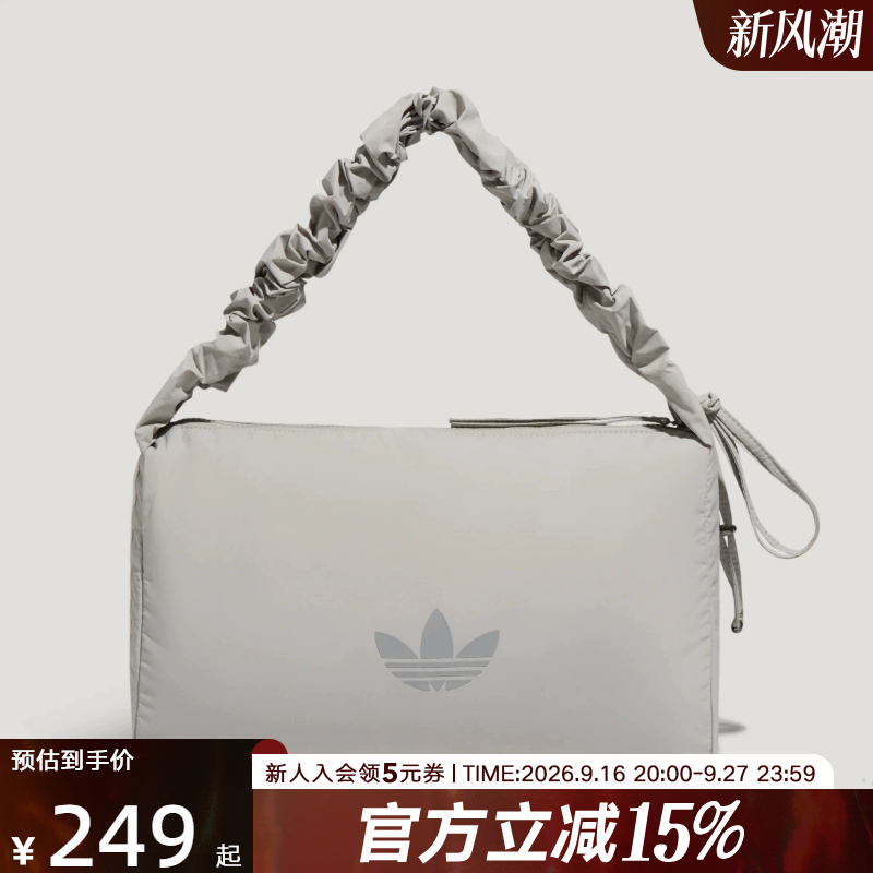 Adidas Adidas Trefoil Women's "Cloud Bag" Casual Sports Bag Single Shoulder Crossbody Bag Li3262