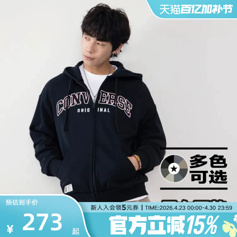 Converse Spring Cardigan Men's and Women's Retro Casual Classic Knitted Hooded Sweatshirt Jacket Ucj085-023