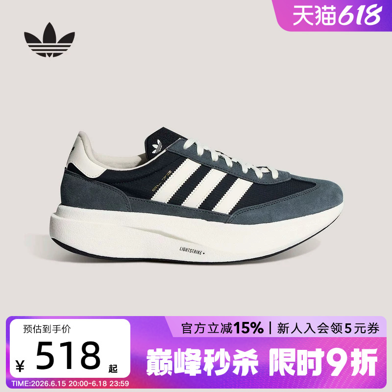 Adidas Adidas Trefoil T-Toe Shoes Sl72 Pro Retro Running Style Men's and Women's Sports Shoes Kk3072 Adidas Adidas Trefoil T-Toe Shoes Sl72 Pro Retro Running Style Men's and Women's Sports Shoes Kk3072