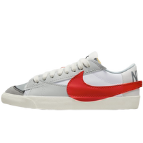 Nike耐克男鞋BLAZER LOW 77低帮开拓者防滑休闲板鞋DQ8769-100