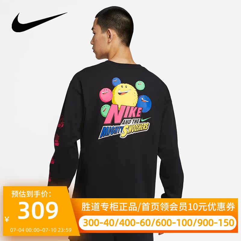 Nike Nike Sweatshirt Male Blouse Hooded Sweatshirt 2022 New Long Sleeve Loose Print Sportswear DM7916-010