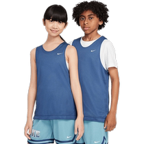 Nike Nike boys and girls quick-drying jersey autumn new double-sided breathable loose mesh FZ5242-461