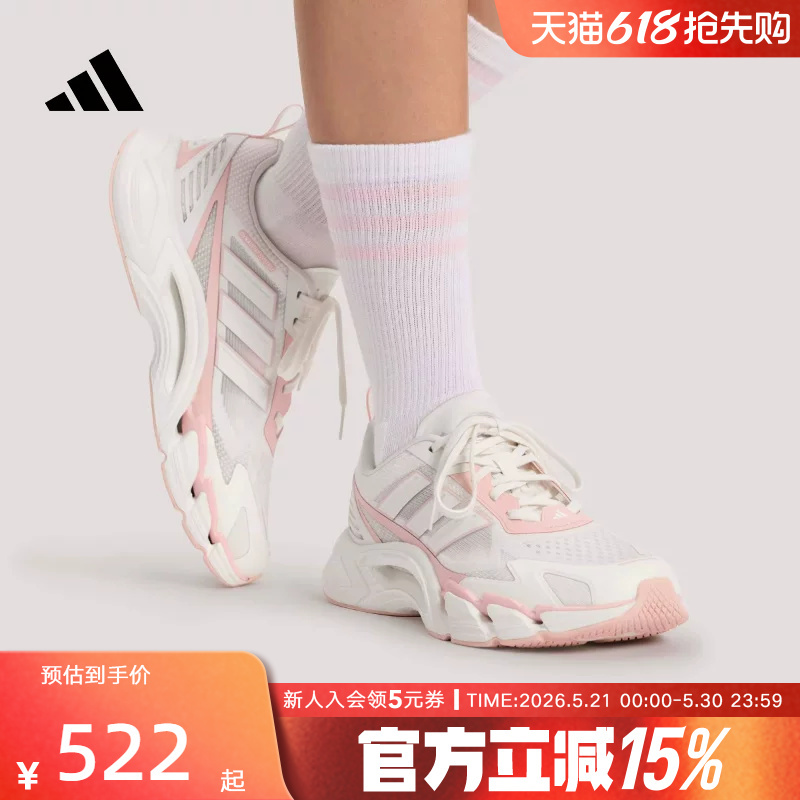 Adidas Adidas Qingfeng Shoes 2026 Summer Women's Climacool Ac Mesh Sports Casual Shoes Kj1709 Adidas Adidas Qingfeng Shoes 2026 Summer Women's Climacool Ac Mesh Sports Casual Shoes Kj1709