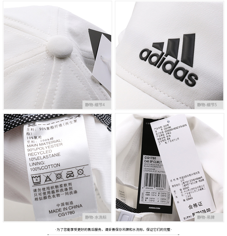 Mũ lưỡi trai nam Adidas mùa hè 2019 mới giản dị mũ thể thao mũ lưỡi trai mũ bóng chày CG1780 - Mũ thể thao mũ phớt