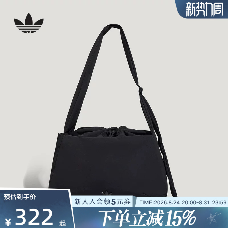 Adidas Adidas Clover Unisex Adjustable Strap Practical Sports Shoulder Crossbody Bag Le1602 Adidas Adidas Clover Unisex Adjustable Strap Practical Sports Shoulder Crossbody Bag Le1602