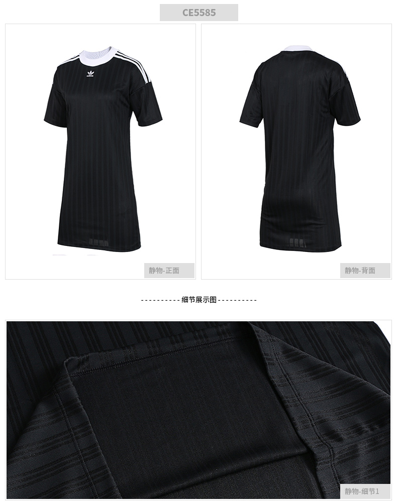 Adidas clover dress 2019 xuân mới cổ tròn mới tay ngắn thể thao giản dị CE5585 - Trang phục thể thao bộ thể thao nữ đẹp 2020