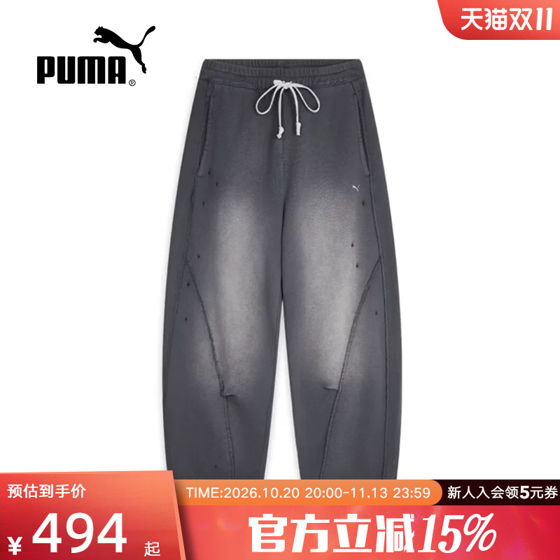 Puma 2026 Autumn Women's Sports Casual Loose Versatile Retro Fashion Knitted Pants 639854-34