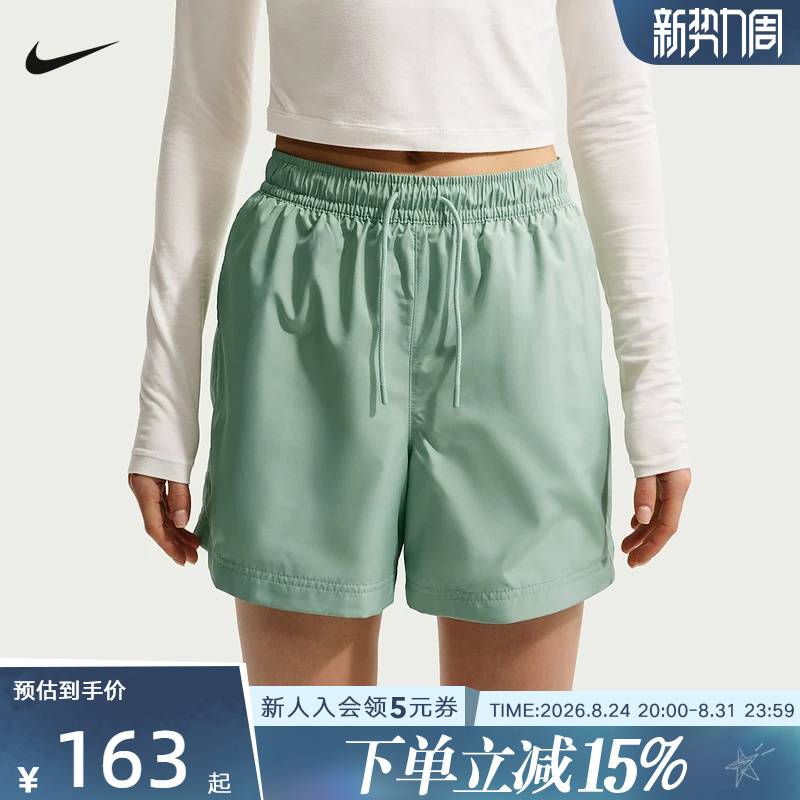 Nike Women's Shorts Summer New Casual Embroidered Small Hook Breathable Loose Sports Shorts Fv7558-006