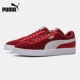 Giày nam PUMA Hummer Giày nữ 2020 mùa xuân giày thể thao mới SUEDE thời trang giày thường giày 365347 - Dép / giày thường