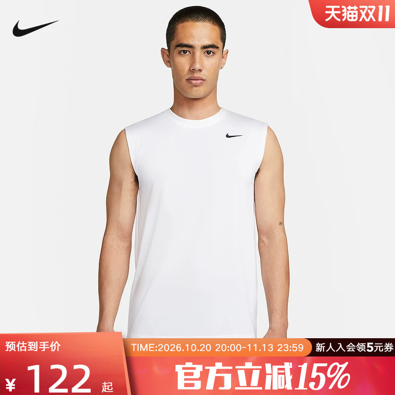 Nike Nike Men's Dri-Fit Sports Training Quick-Drying Breathable Summer New Running Vest Dx0992-100 Nike Nike Men's Dri-Fit Sports Training Quick-Drying Breathable Summer New Running Vest Dx0992-100