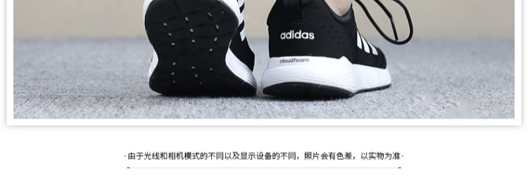 Giày thể thao Adidas Adidas giày nam 2019 mùa xuân mới thấp để giúp giày thể thao nhẹ B44750 - Giày chạy bộ giày nam thể thao