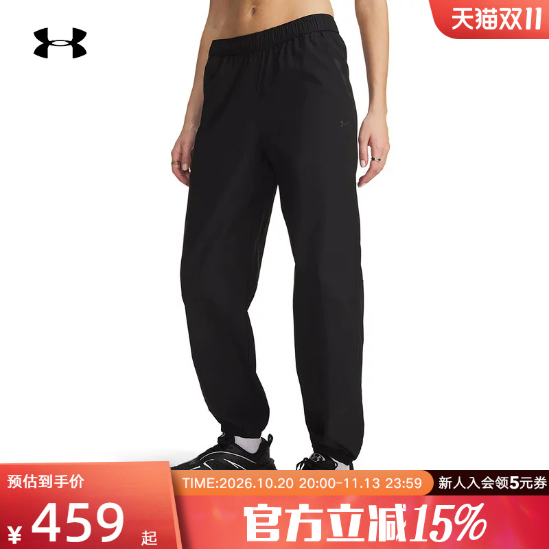 Ua under Armour Women's Pants Autumn and Winter New Fitness Sports Pants Outdoor Casual Pants Woven Long Pants 6011400-008 Ua under Armour Women's Pants Autumn and Winter New Fitness Sports Pants Outdoor Casual Pants Woven Long Pants 6011400-008