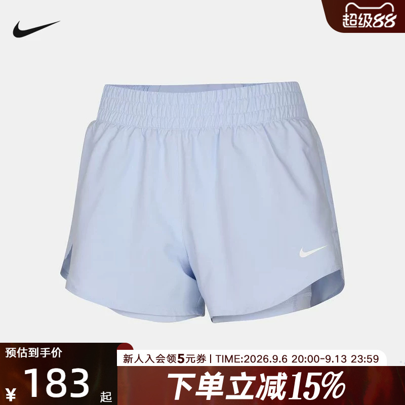 Nike Nike Dri-Fit One Summer Women's Quick-Drying Mid-Waist Two-In-One Running Shorts Dx6013-407 Nike Nike Dri-Fit One Summer Women's Quick-Drying Mid-Waist Two-In-One Running Shorts Dx6013-407