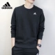 Áo len Adidas Adidas nam 2019 mới cổ tròn áo thể thao giản dị áo thun áo thun AY5504 - Thể thao lông cừu / jumper