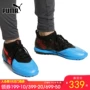 Giày nam PUMA Hummer 2019 mới ONE 19.3 TT bị gãy móng chân giày cỏ nhân tạo thể thao 105,49-01 - Giày bóng đá giay bong da
