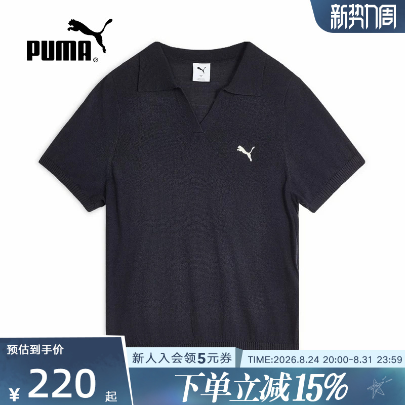 Puma Summer New Women's Casual Breathable Top Retro V Neck Short-Sleeved Sports Polo Shirt 639722-16