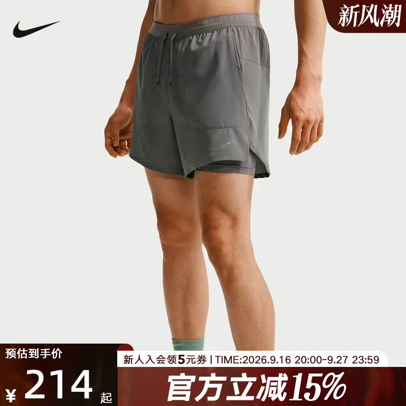 Nike Nike's New Summer Dri-Fit Men's Quick-Drying Two-In-One Sports Running Shorts If2035-084 Nike Nike's New Summer Dri-Fit Men's Quick-Drying Two-In-One Sports Running Shorts If2035-084