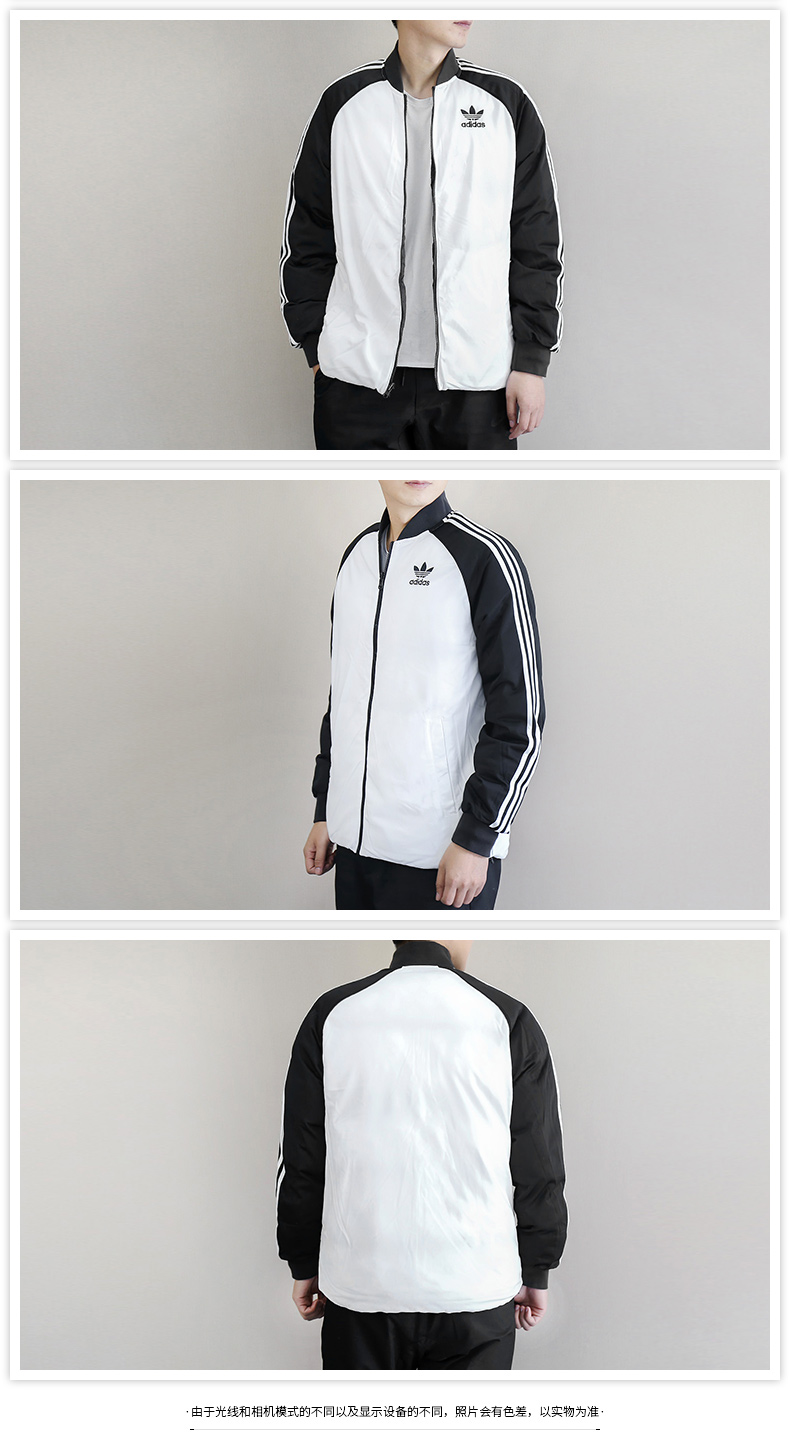 Adidas Adidas clover độn nam 2018 mùa đông mới thể thao hai mặt giản dị BR4791 - Quần áo độn bông thể thao áo phao nữ dáng ngắn cao cấp