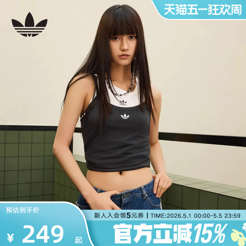 Adidas Adidas Trefoil Casual Sports Slim Fit Tank Top 2026 Summer Women's Double Layer Vest Kw4524