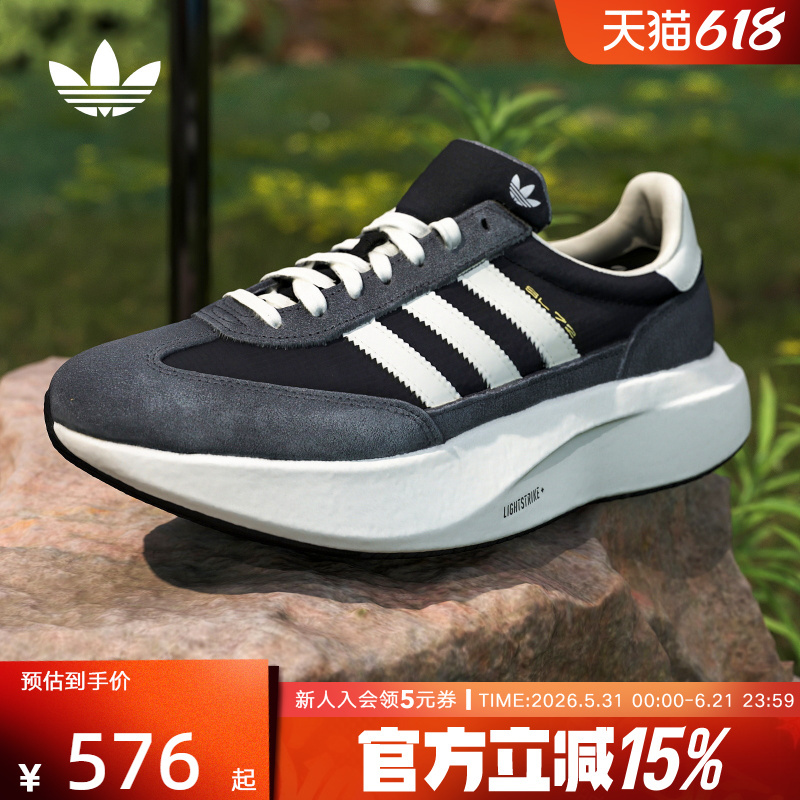 Adidas Adidas Trefoil T-Toe Shoes Sl72 Pro Retro Running Style Men's and Women's Sports Shoes Kk3072 Adidas Adidas Trefoil T-Toe Shoes Sl72 Pro Retro Running Style Men's and Women's Sports Shoes Kk3072