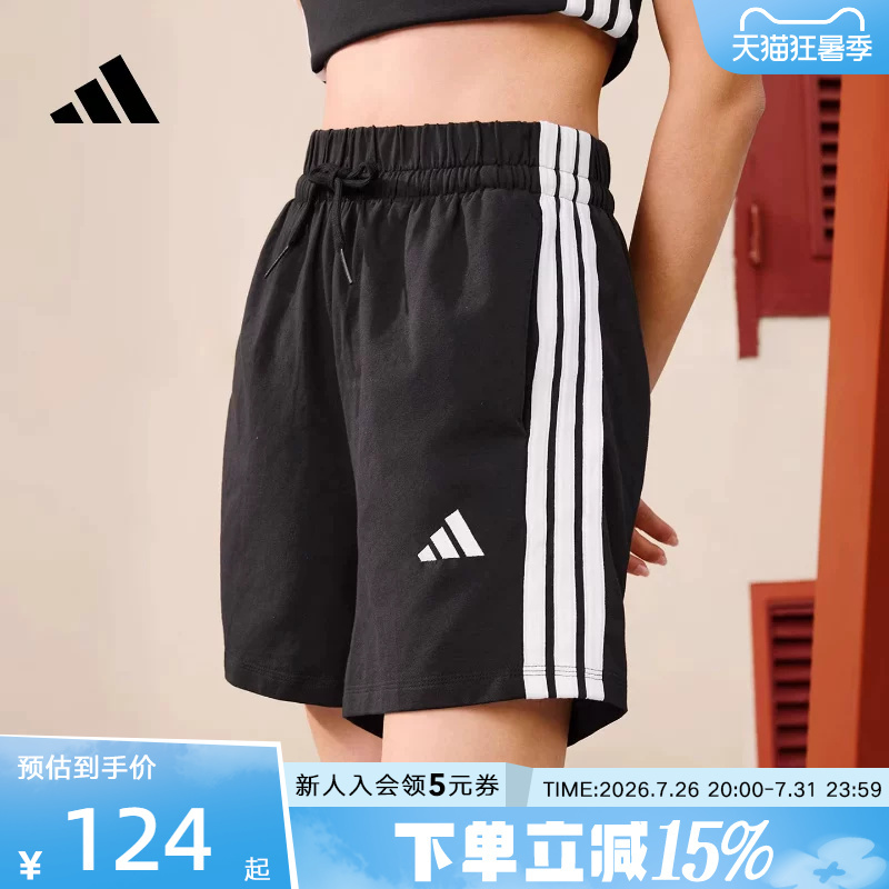 Adidas Adidas Three-Stripe Cotton High-Waisted Basic Shorts Summer Women's Knitted Shorts Jd0908 Adidas Adidas Three-Stripe Cotton High-Waisted Basic Shorts Summer Women's Knitted Shorts Jd0908
