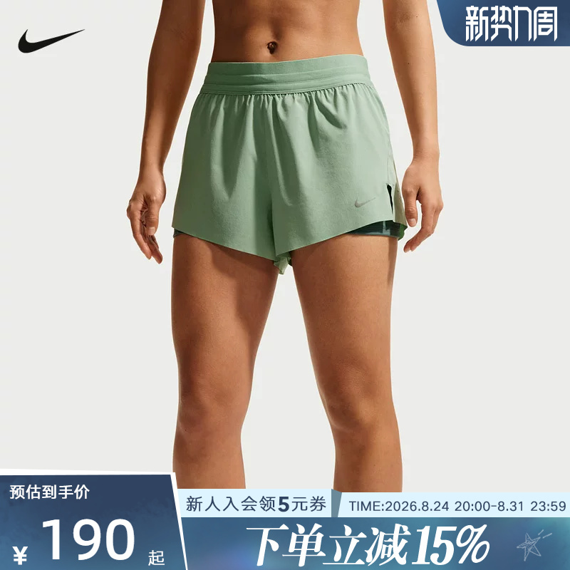 Nike Nike Summer Women's Woven Shorts Quick-Drying Two-In-One Multi-Pocket Running Shorts Hj5377-006 Nike Nike Summer Women's Woven Shorts Quick-Drying Two-In-One Multi-Pocket Running Shorts Hj5377-006