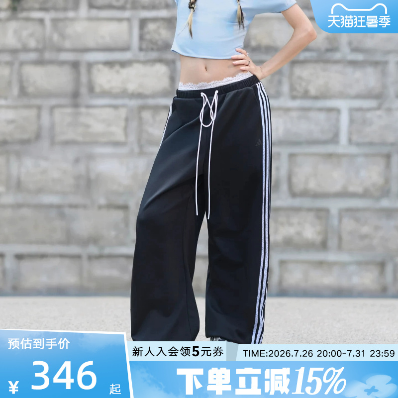 Adidas Women's Three-Stripe Cool Comfort Loose Casual Sports Pants Tapered Leg Long Pants Kx6702