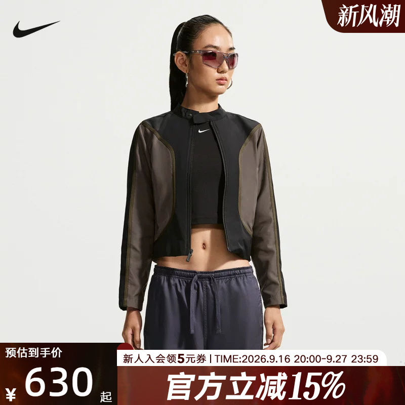 Nike Nike Jacket Autumn New Motorcycle Style Women's Casual Sports Woven Short Jacket Im8182-010 Nike Nike Jacket Autumn New Motorcycle Style Women's Casual Sports Woven Short Jacket Im8182-010