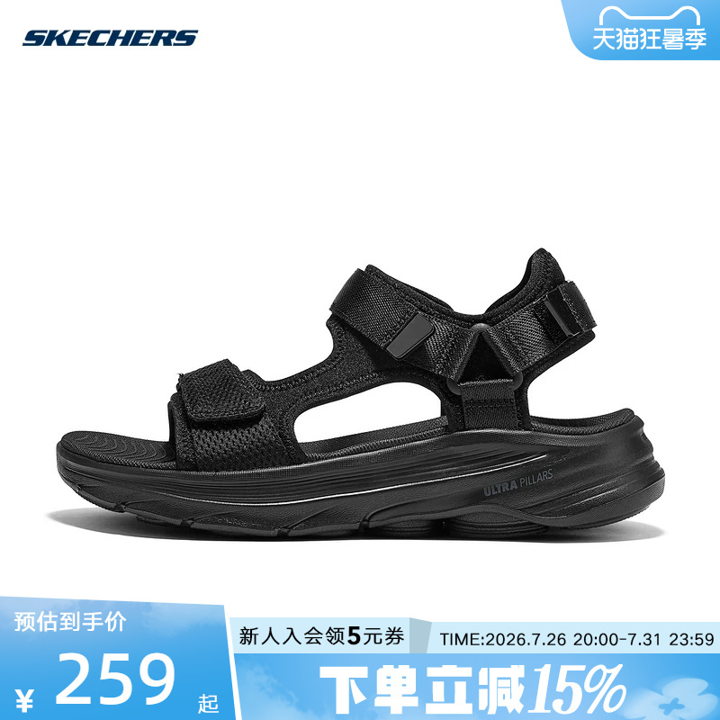 Skechers 2026 New Summer Women's Sandals Casual Outdoor Beach Shoes 141014 Skechers 2026 New Summer Women's Sandals Casual Outdoor Beach Shoes 141014