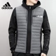 Adidas Adidas down jacket nam 2018 mùa đông mới trùm đầu áo thể thao giản dị DM2203 - Thể thao xuống áo khoác