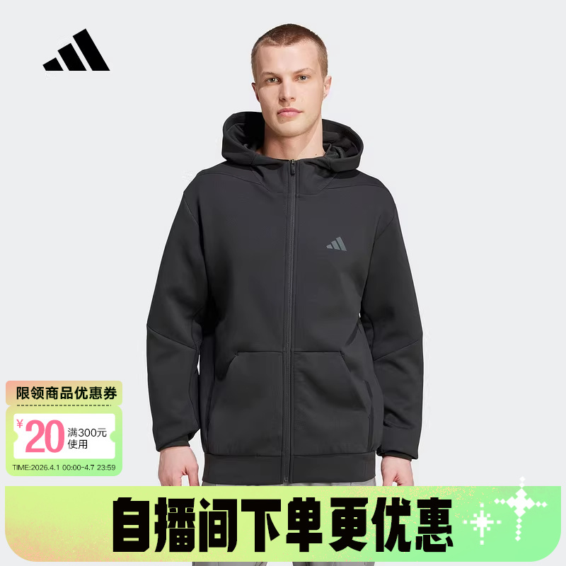 Adidas Adidas New Men's Knitted Hooded Jacket Sweatshirt Sports Casual Iy1131 Adidas Adidas New Men's Knitted Hooded Jacket Sweatshirt Sports Casual Iy1131
