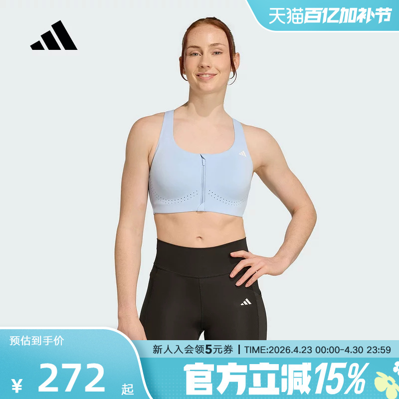 Adidas High-Intensity Training Quick-Drying Cool Sports Cool Breeze Cup 2.0 Fitness Underwear Kb9925