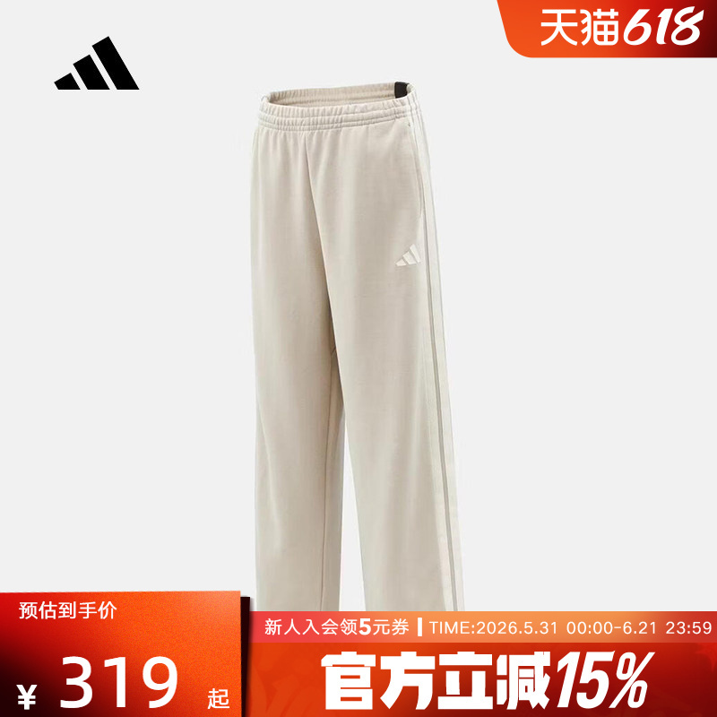 Adidas Adidas Three-Stripe Straight Loose Fitness Pants 26 Spring New Men's Knitted Trousers Ku5386 Adidas Adidas Three-Stripe Straight Loose Fitness Pants 26 Spring New Men's Knitted Trousers Ku5386