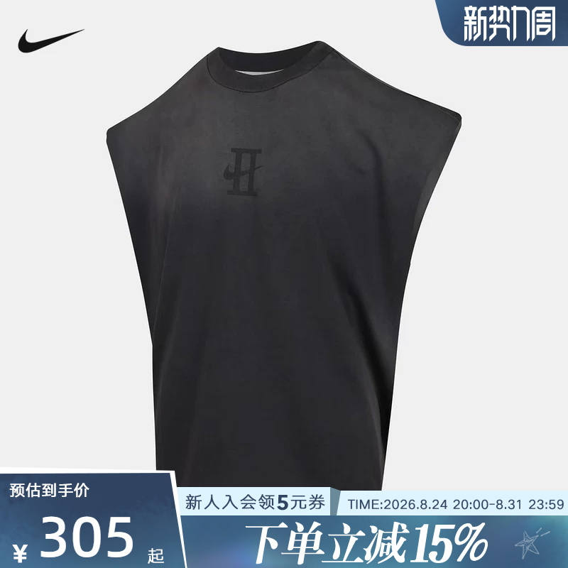 Nike Nike's New Summer Men's Vest Devin Booker Sports Basketball Sleeveless T-Shirt If1569-010 Nike Nike's New Summer Men's Vest Devin Booker Sports Basketball Sleeveless T-Shirt If1569-010