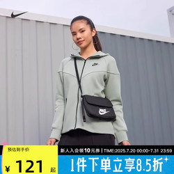 Nike Nike Crossbody Bag 여성 우편 가방 숄더백