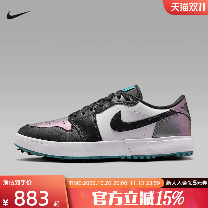 Nike Air Jordan 1 Low Cushioned Golf Shoes Casual Shoes Sports Shoes Iq3417-300