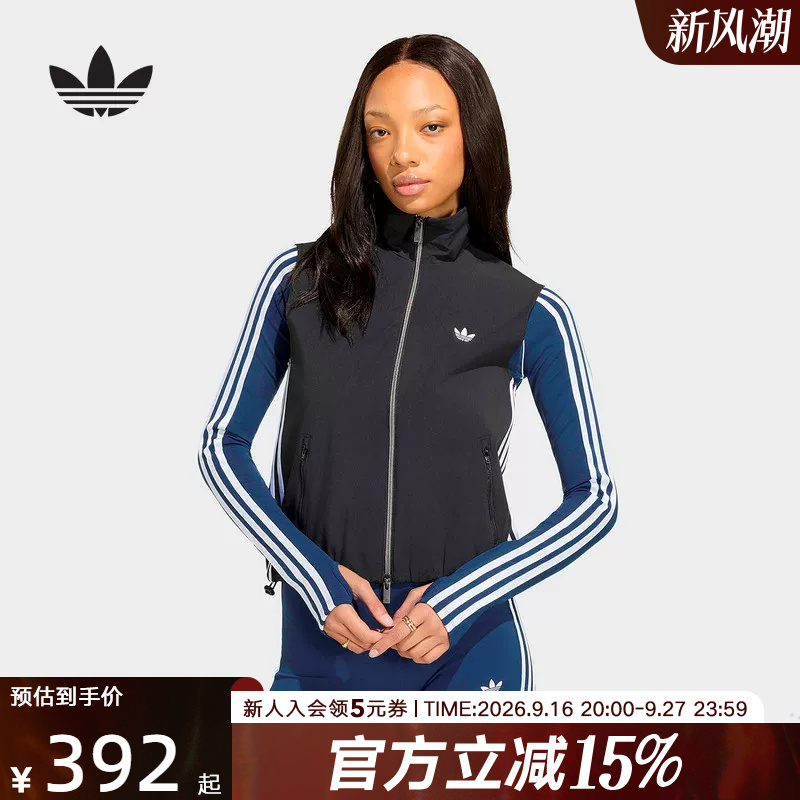 Adidas Adilenium 5.0 Trefoil Sports Vest Women's Woven Vest Ky5182 Adidas Adilenium 5.0 Trefoil Sports Vest Women's Woven Vest Ky5182